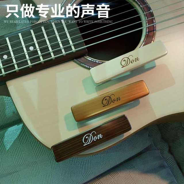 乐器节拍打板器吉他尤克里里古筝演奏指弹打鼓独奏单板响板非洲鼓