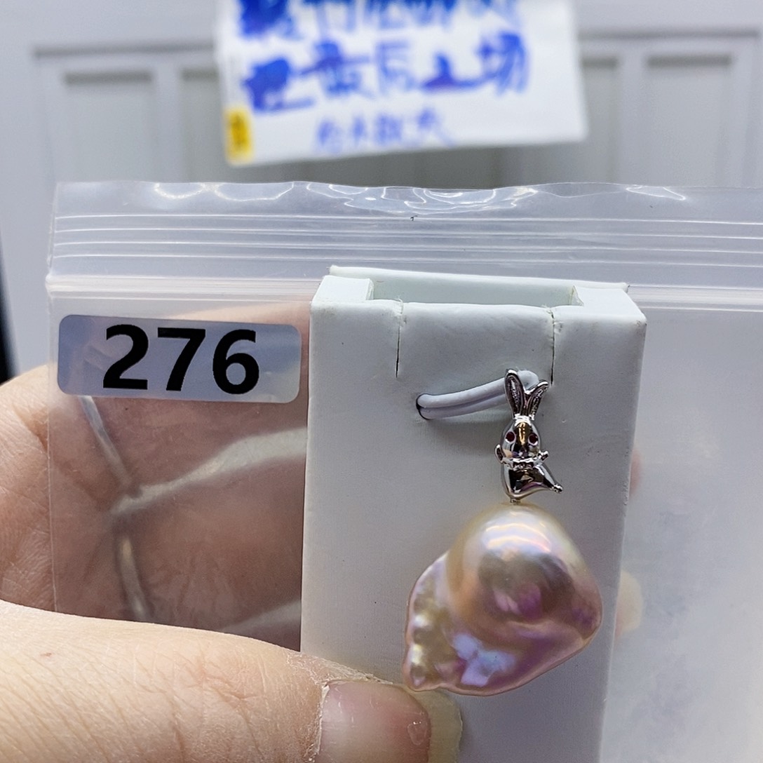 颈饰合金淡水珍珠