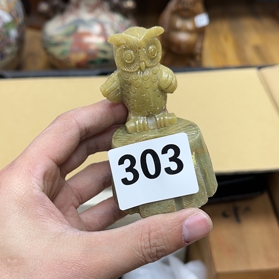 瓷片摆件工艺品瓷器摆件777 