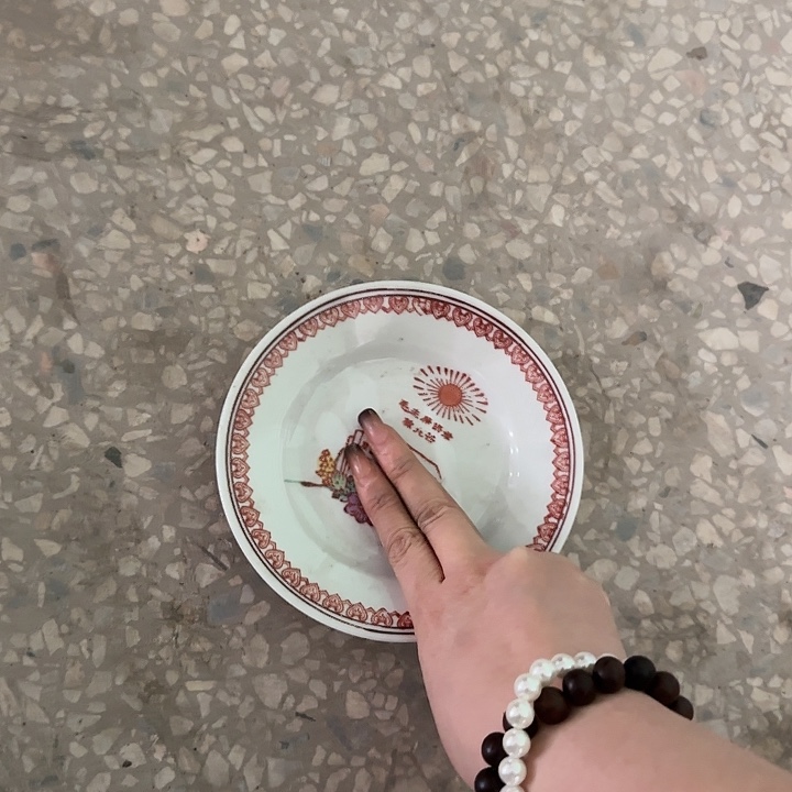 微瑕景德镇陶瓷艺术品