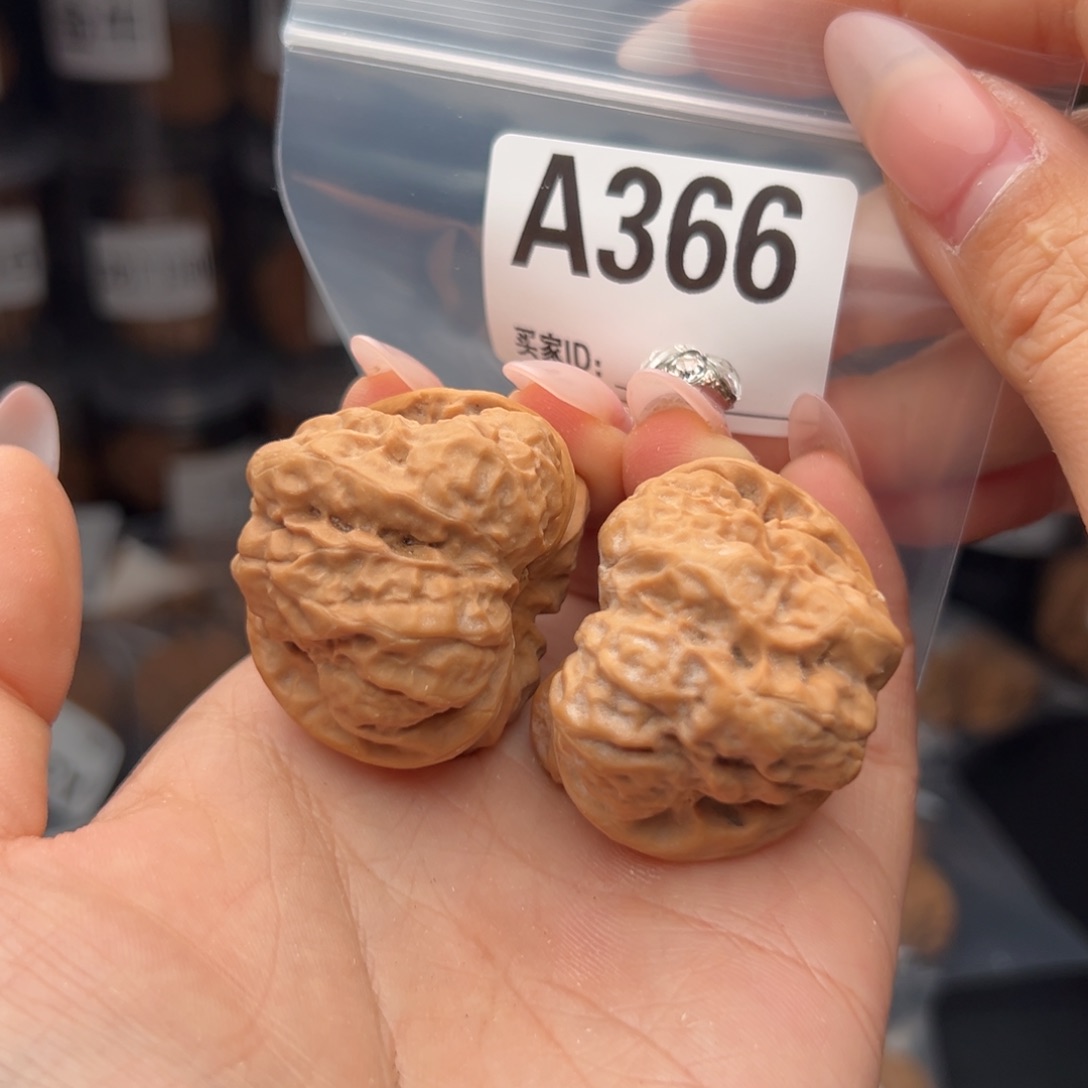 文玩核桃吊坠蛤蟆头42/39