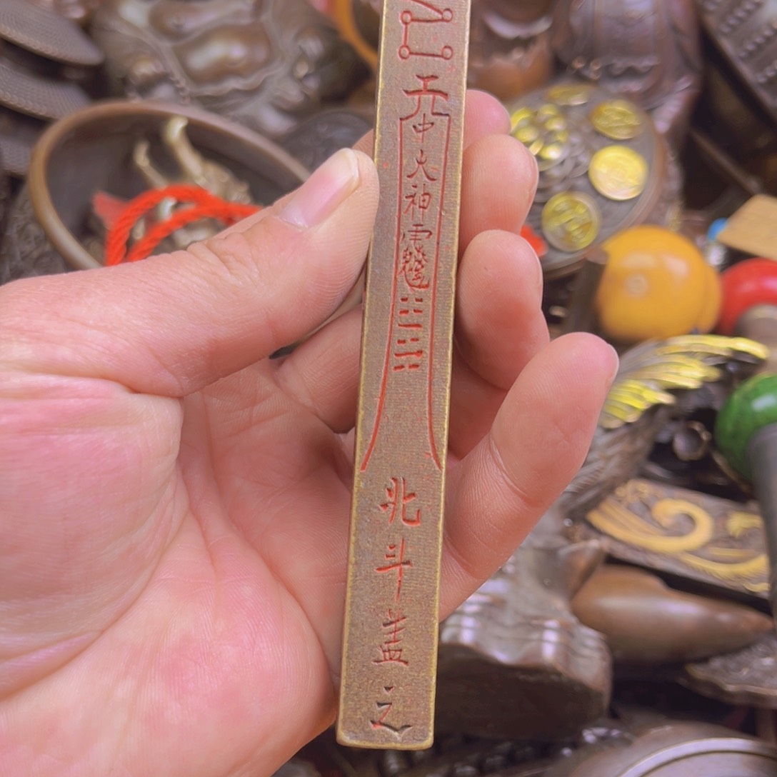 铜铜铜铜铜铜铜铜铜铜铜铜铜铜铜