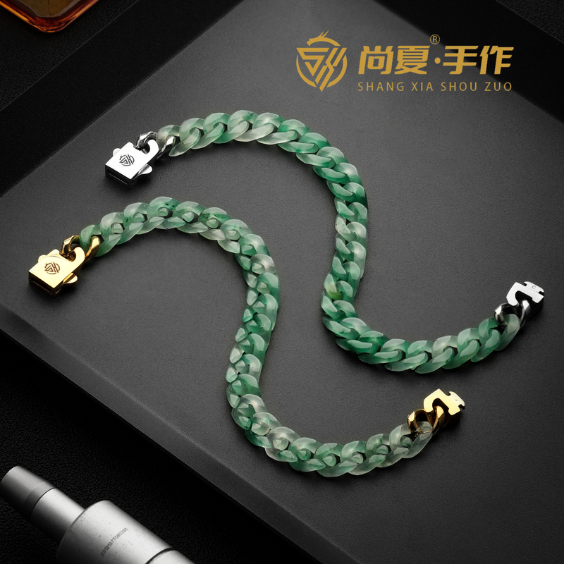 【墨】尚夏【绿翠】9MM非洲翠古巴链精工手串多样性发