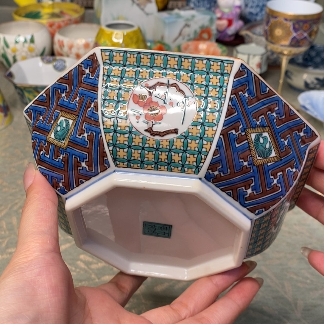 碟16 厘米小杨甄选精品