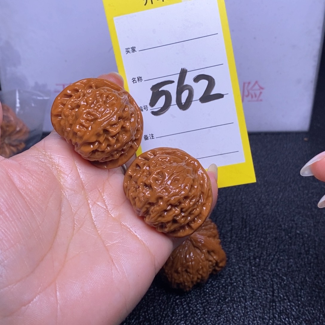 文玩核桃把件562/37.5宫灯