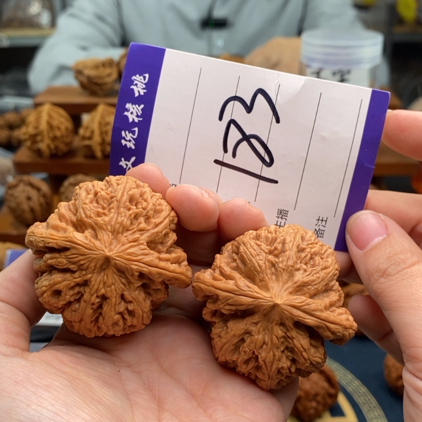 【闪购商品】文玩核桃吊坠47粗筋