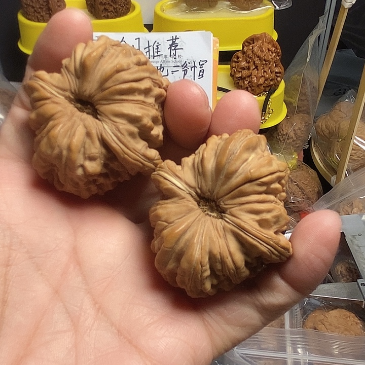 吊坠文玩核桃哈坤龙47