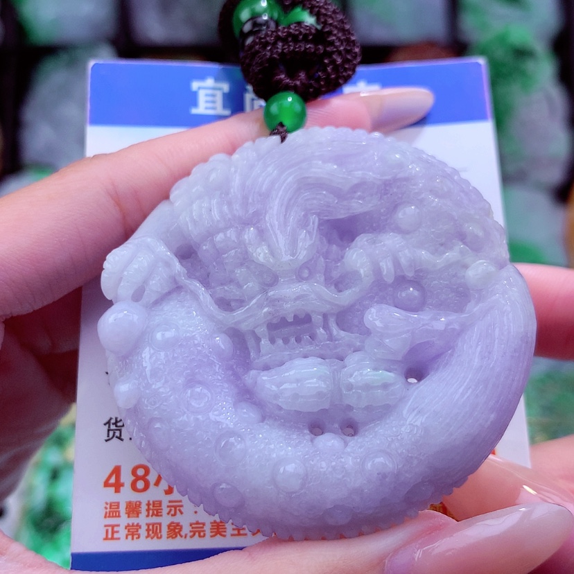 【闪购商品】翡翠颈饰未镶嵌天然