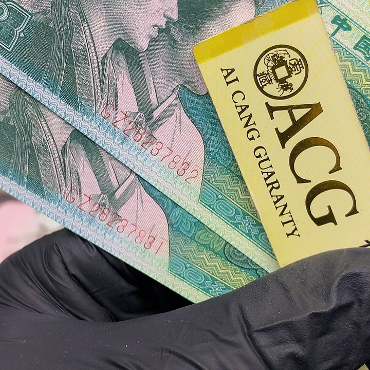 飞*8002二角单张7831.7832