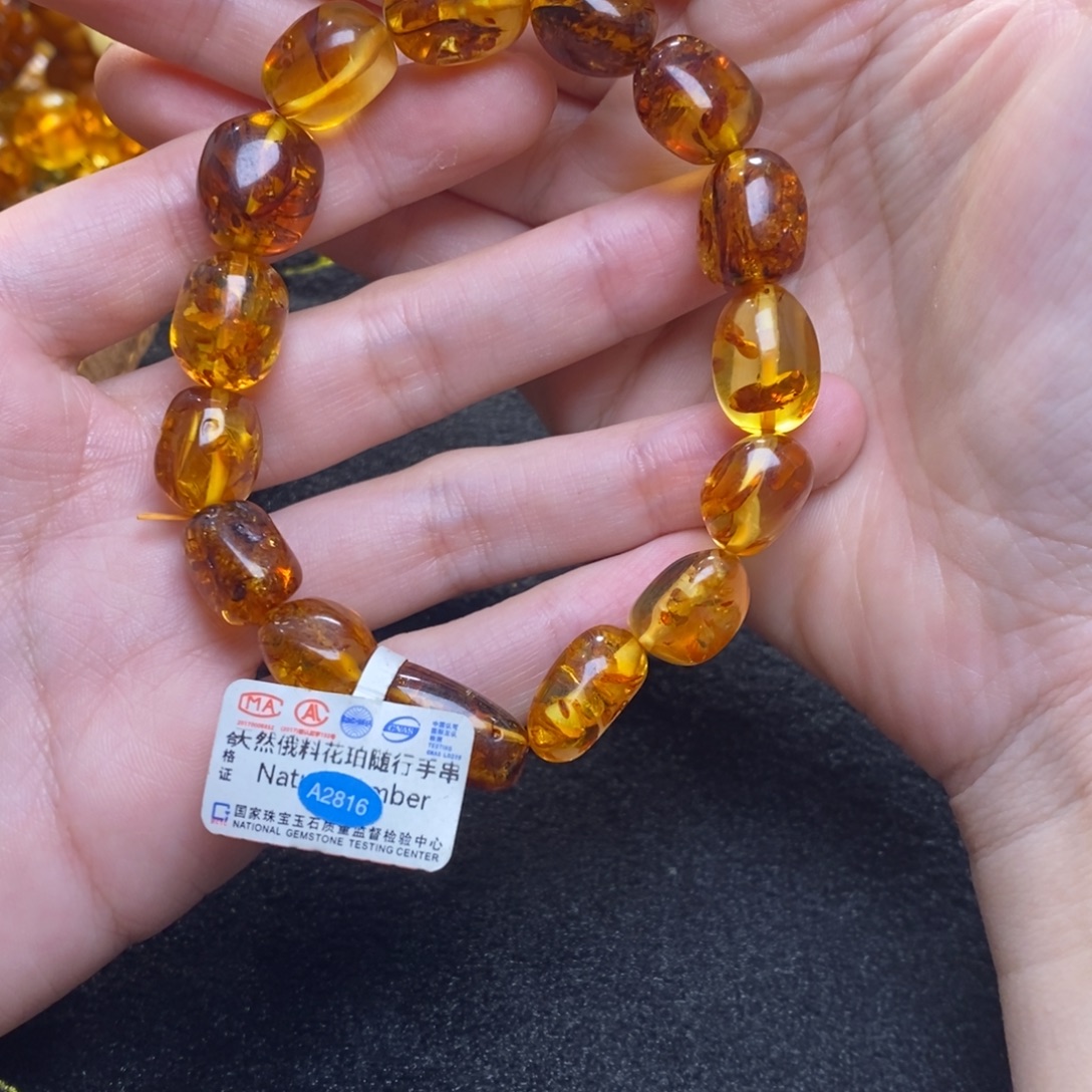 琥珀未镶嵌珠宝奇石