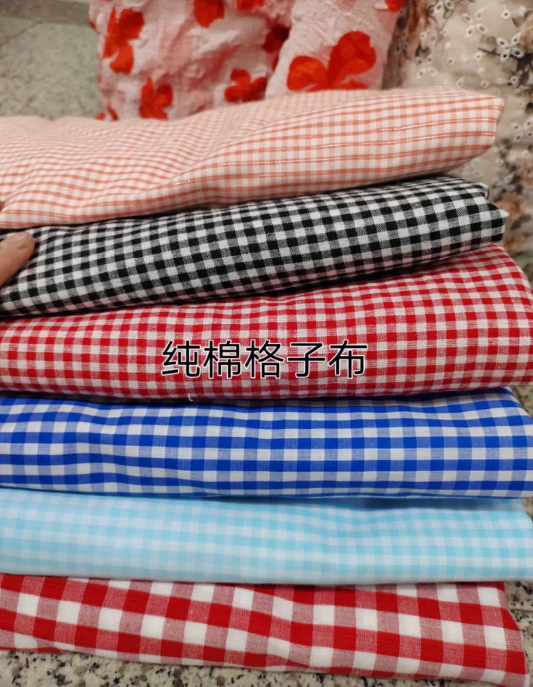 全品类布料布头（直播间点名付款，请勿随意下单）