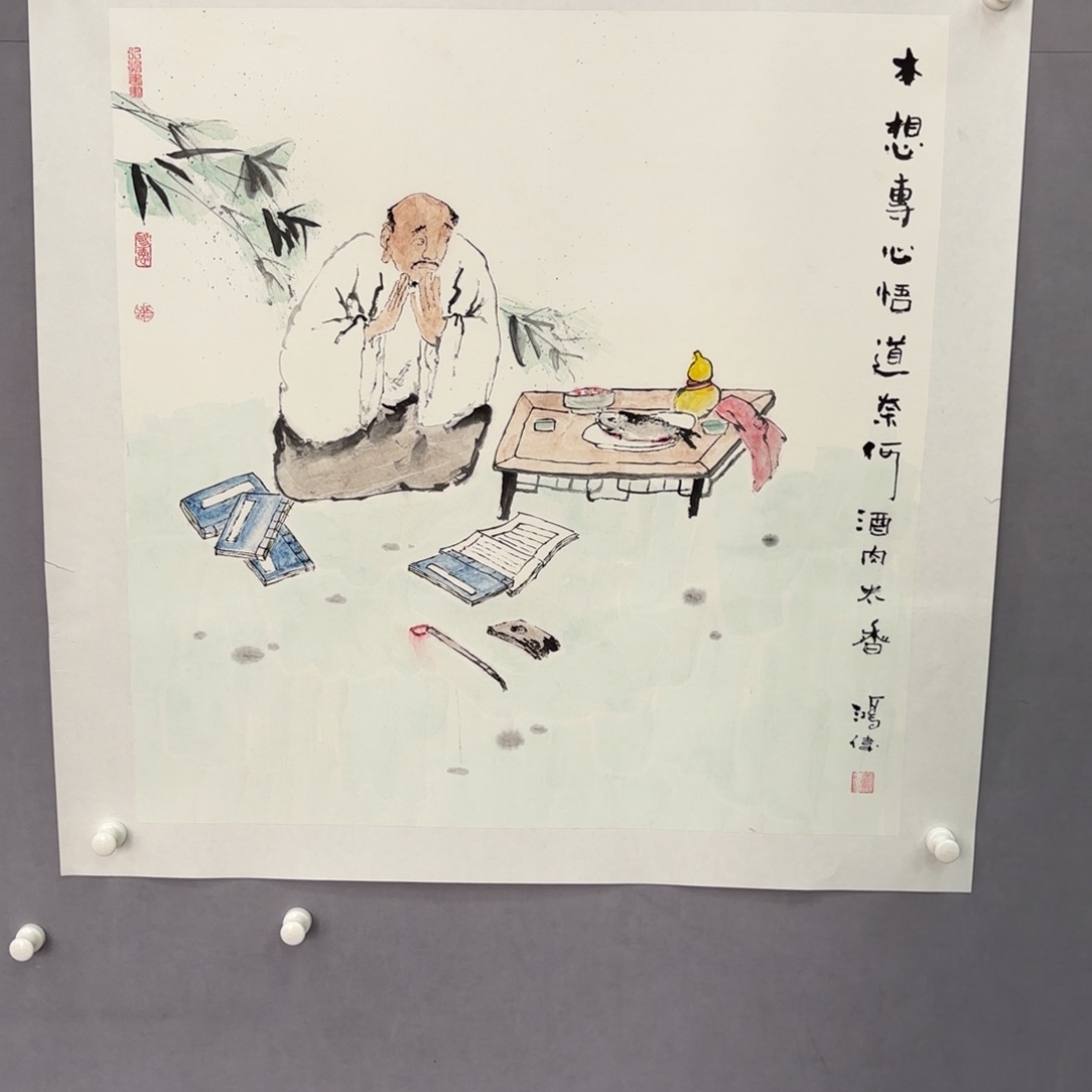 国画亲笔手绘原创