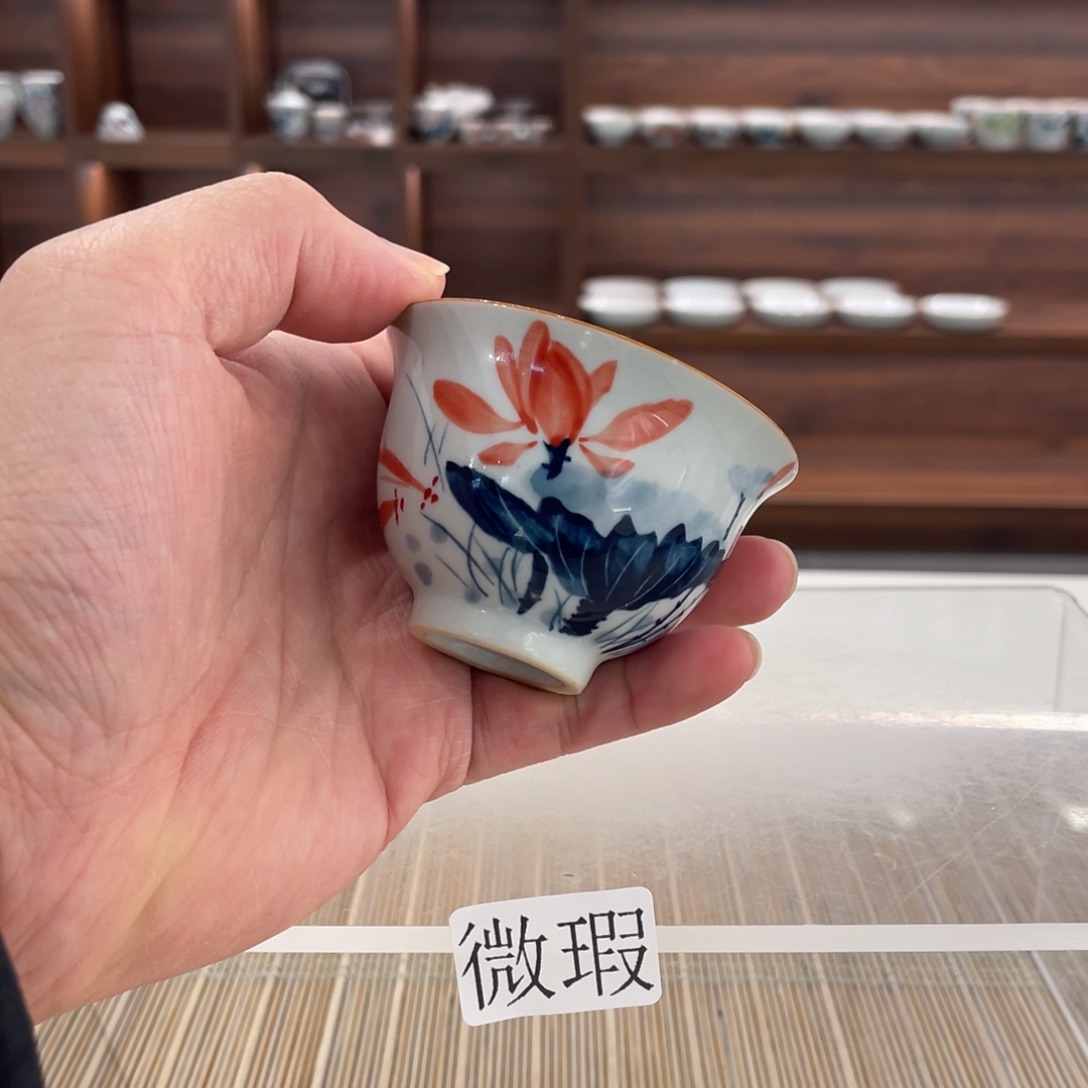 釉下手绘茶具微瑕