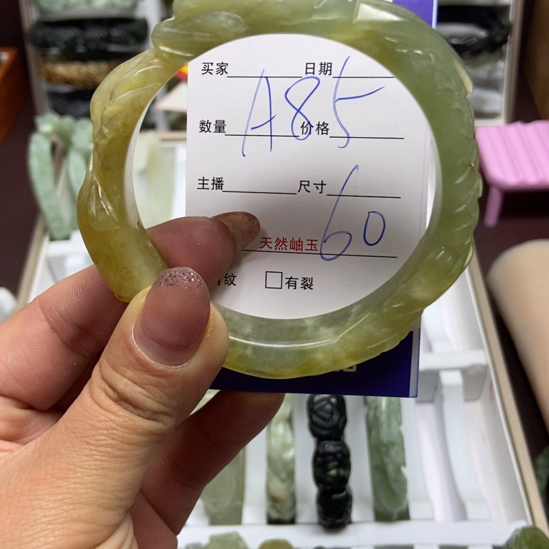 蛇纹石玉手镯未镶嵌