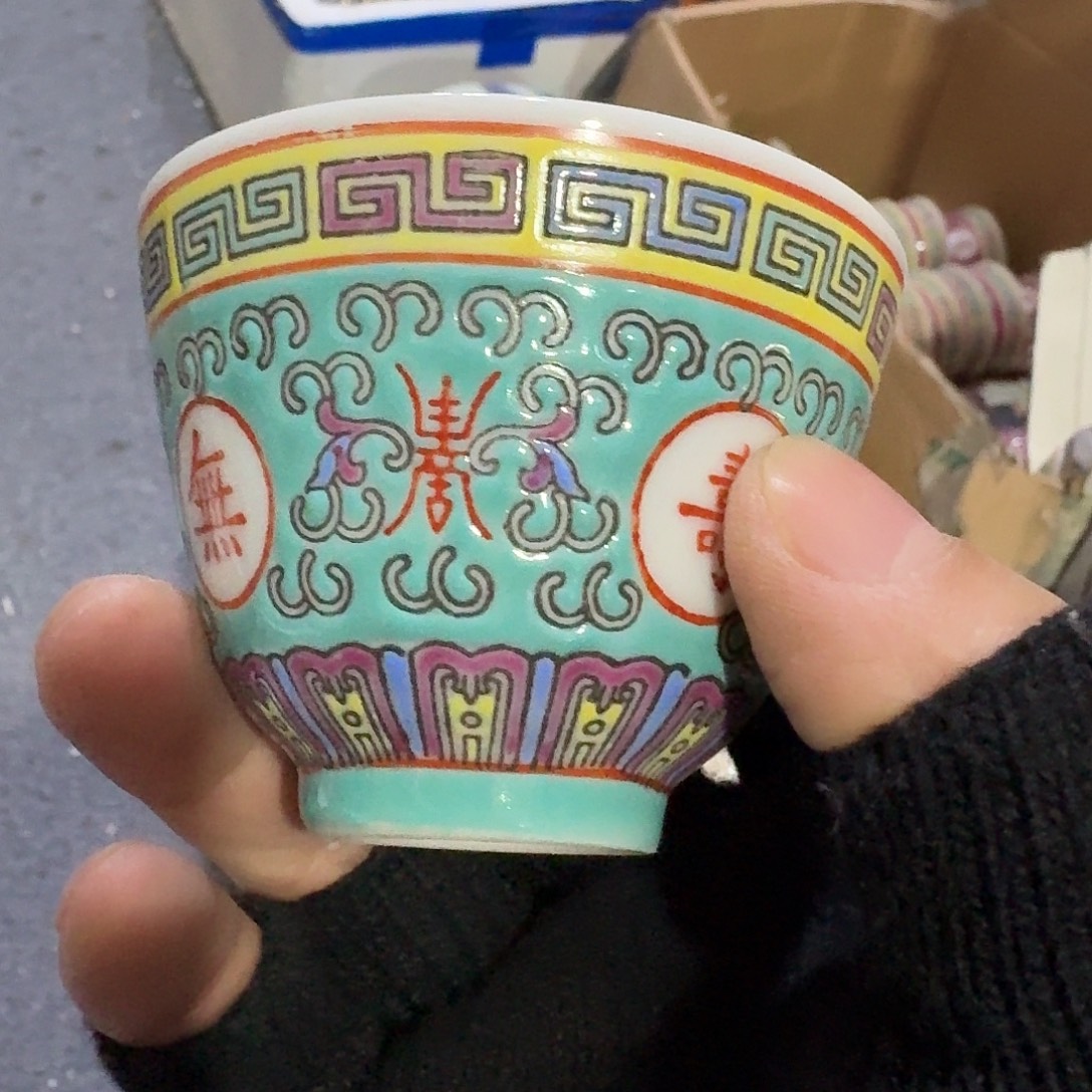 景德镇陶瓷8858865896665