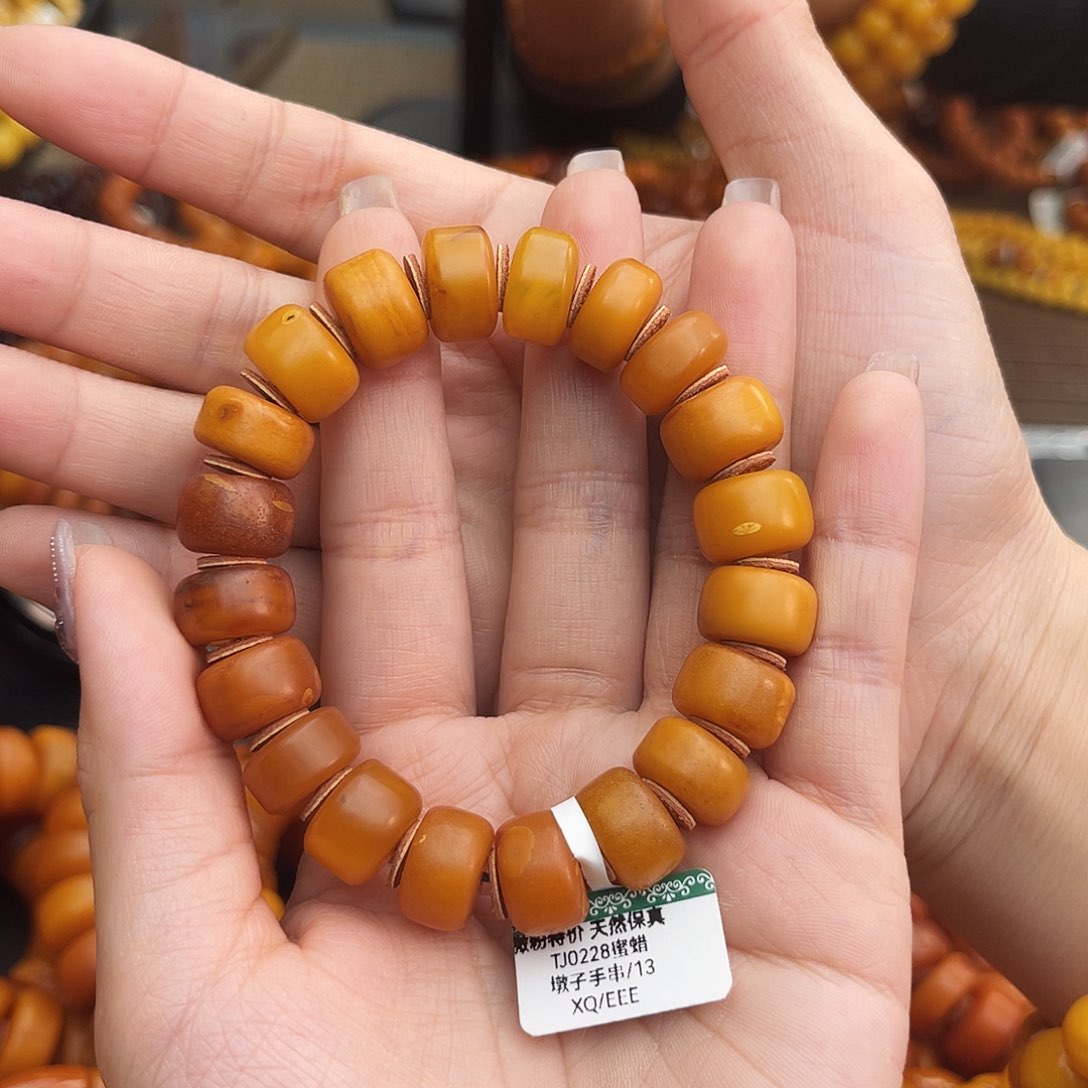 琥珀手链未镶嵌13m橘皮