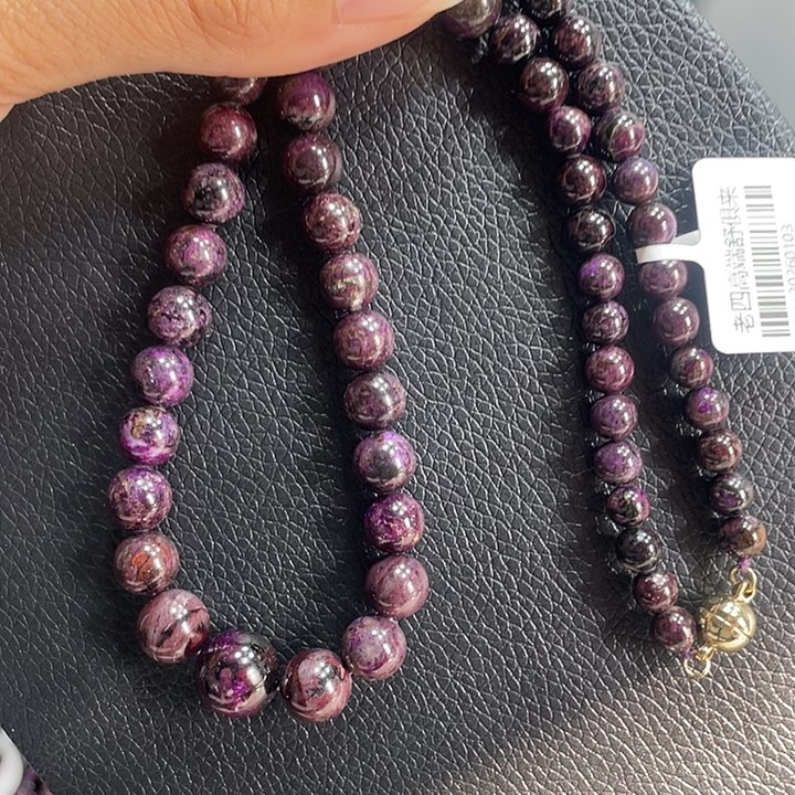 苏纪石（舒俱来）银S925镶嵌颈饰