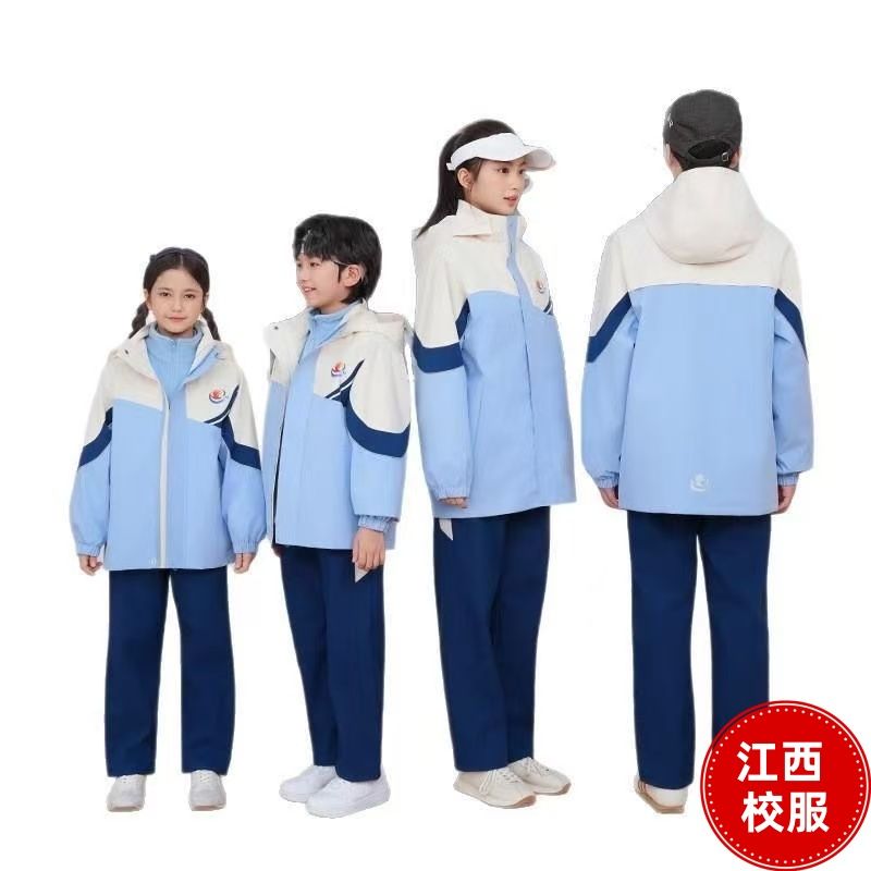 宜春地区新款冬款新校服。（单件）防风防雨保暖。小学.初高中生冬款