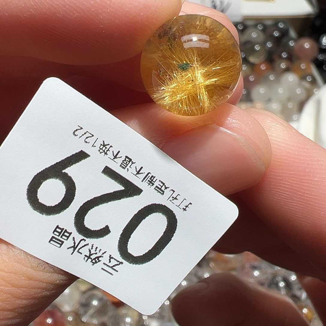 珠宝半成品水晶未镶嵌