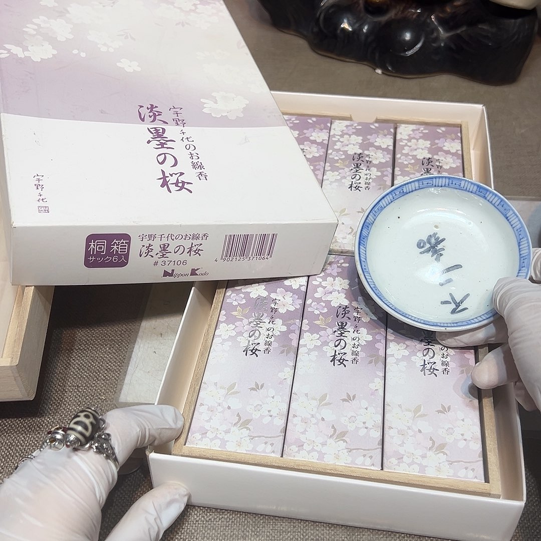 瓷片瓷器满58包邮包邮包邮