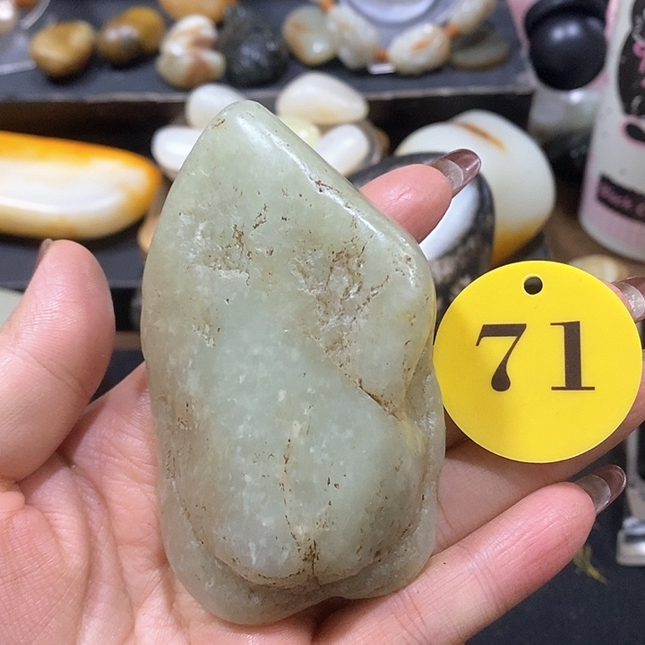 未镶嵌和田玉（糖玉）挂件