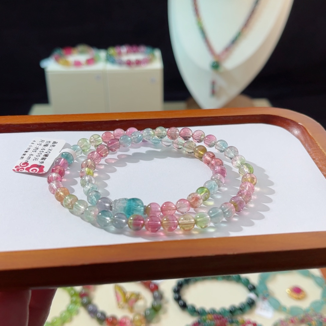 碧玺手串18K金镶嵌手串