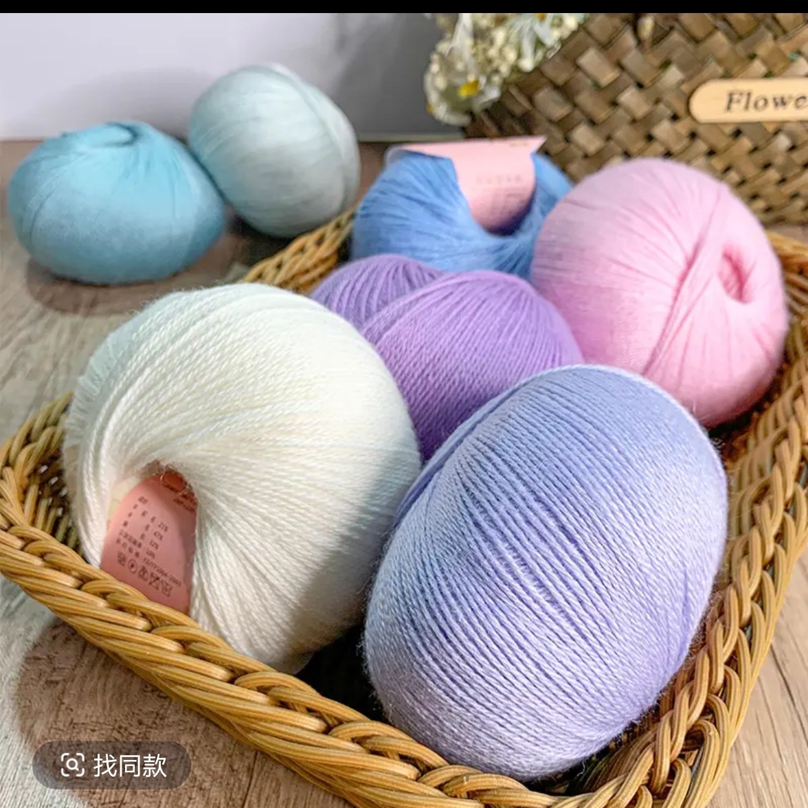 凯澜《高美》亲肤宝宝线羊毛线羊驼羊毛结合抗起球柔软毛线DIY手编