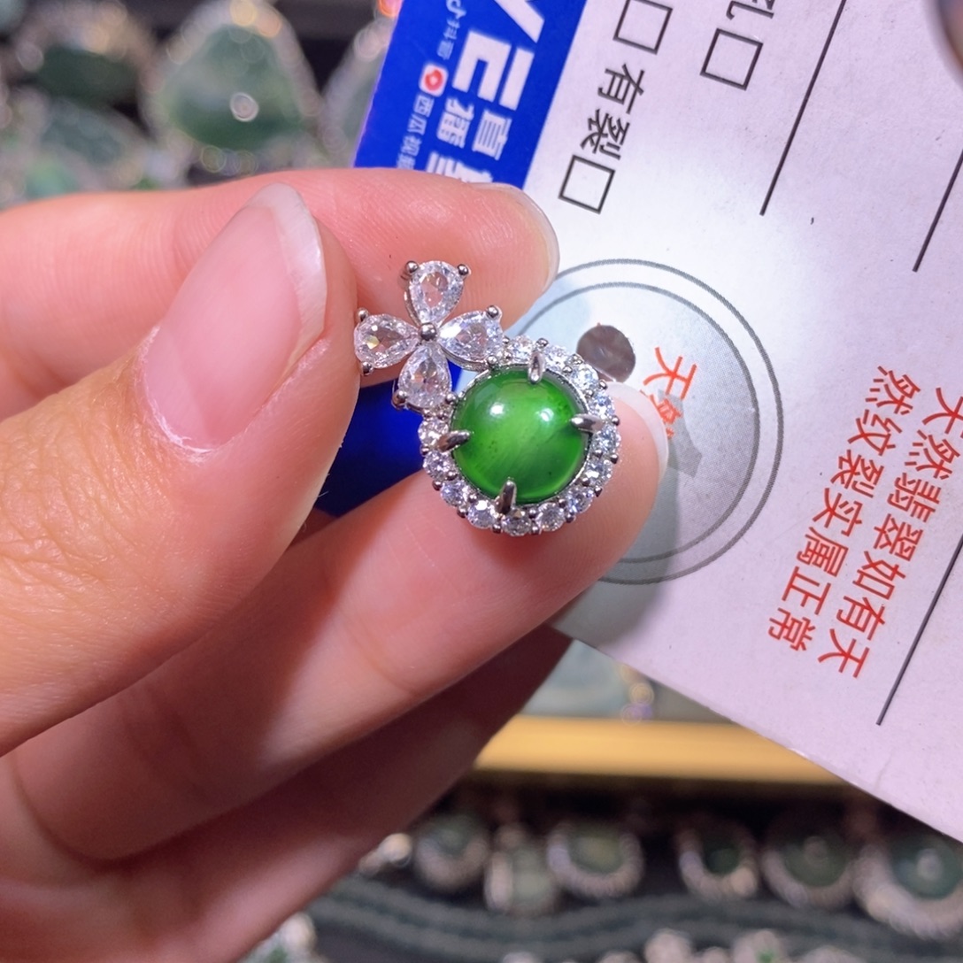 翡翠未镶嵌颈饰天然