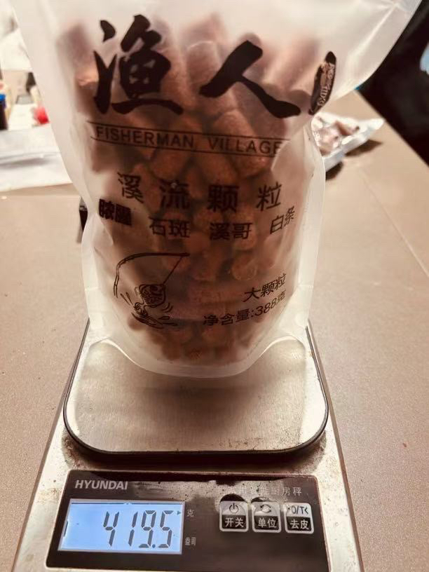 渔人超大打窝颗粒 溪哥 马口 石斑等等