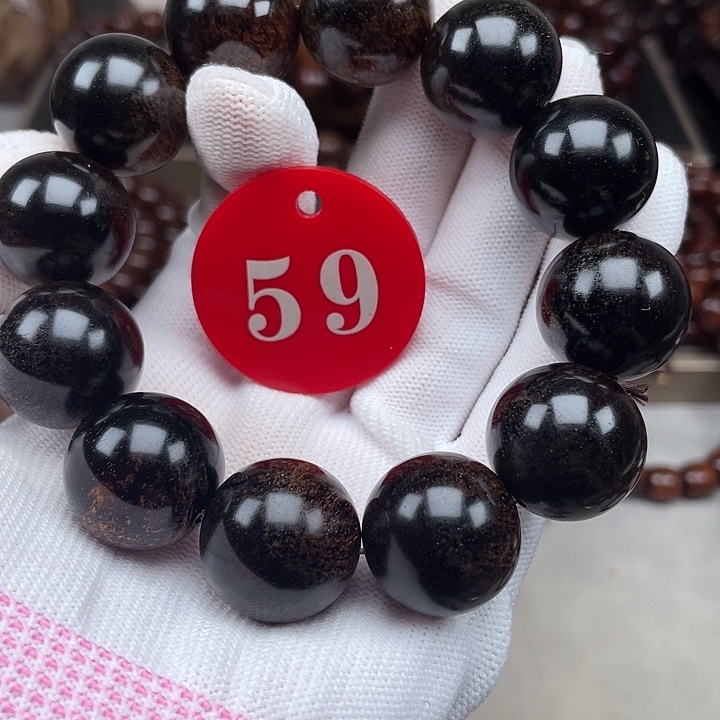 醉***觞贡木其他墨绿龙圆珠20