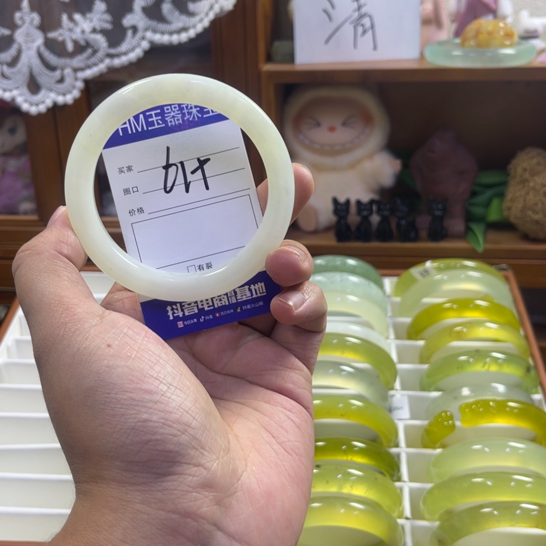 蛇纹石玉未镶嵌手镯381