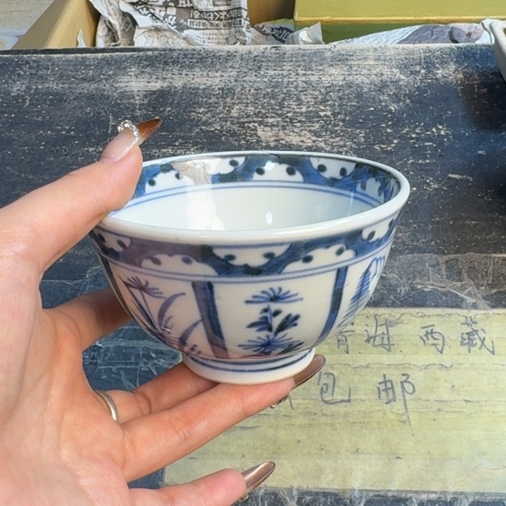 瓷片哈哈哈哈哈哈哈