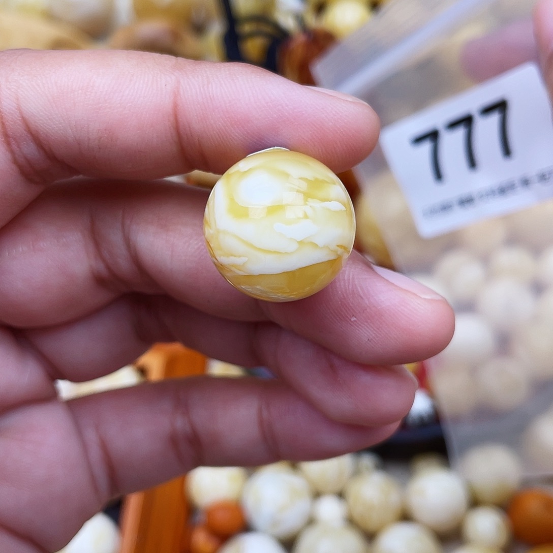 蜜蜡未镶嵌珠宝奇石19.4沁色
