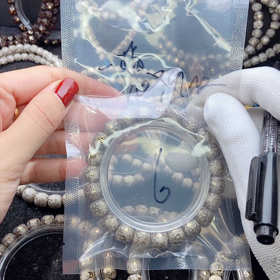 星月菩提手串一**沙星月