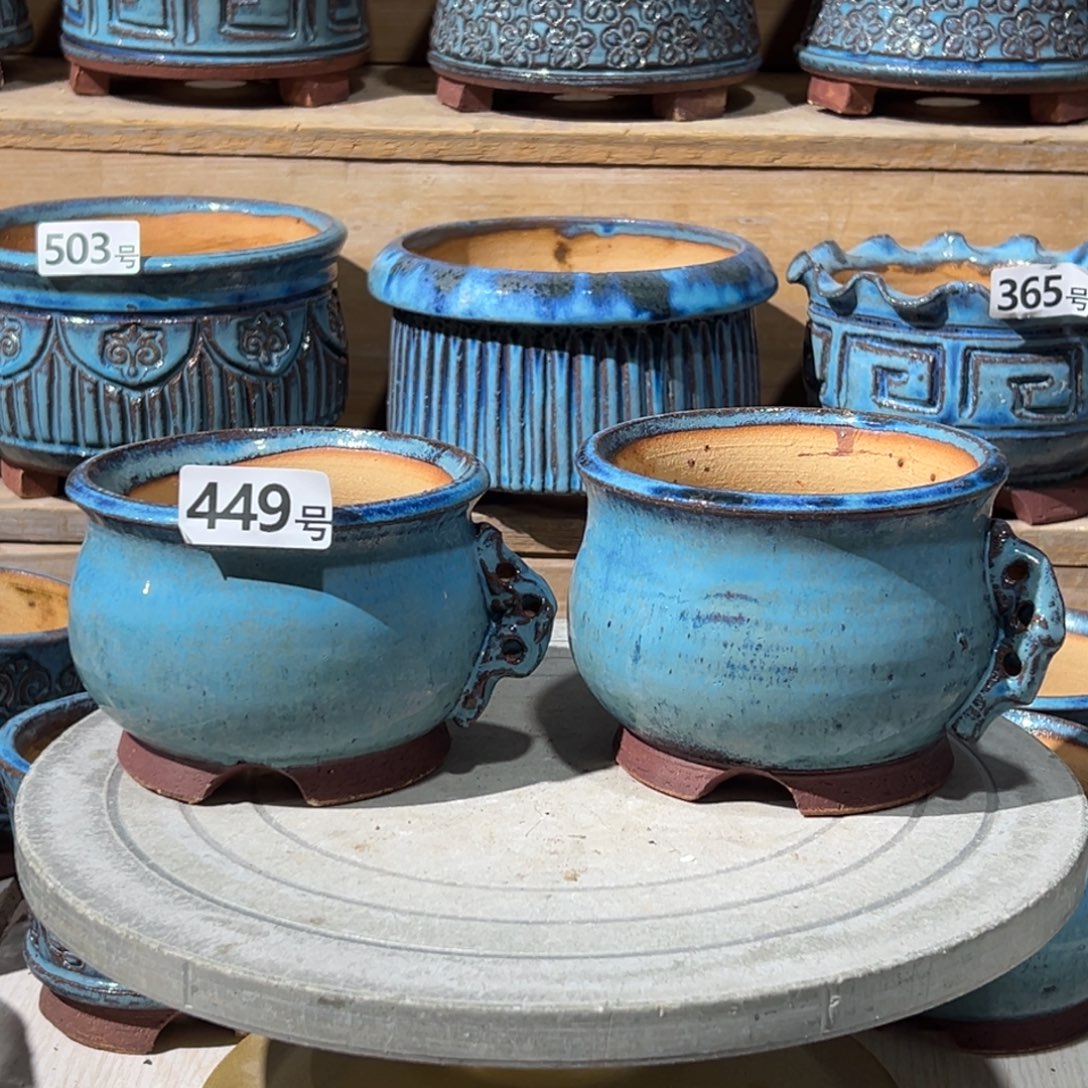 尚雅陶坊多肉花盆，内口径10