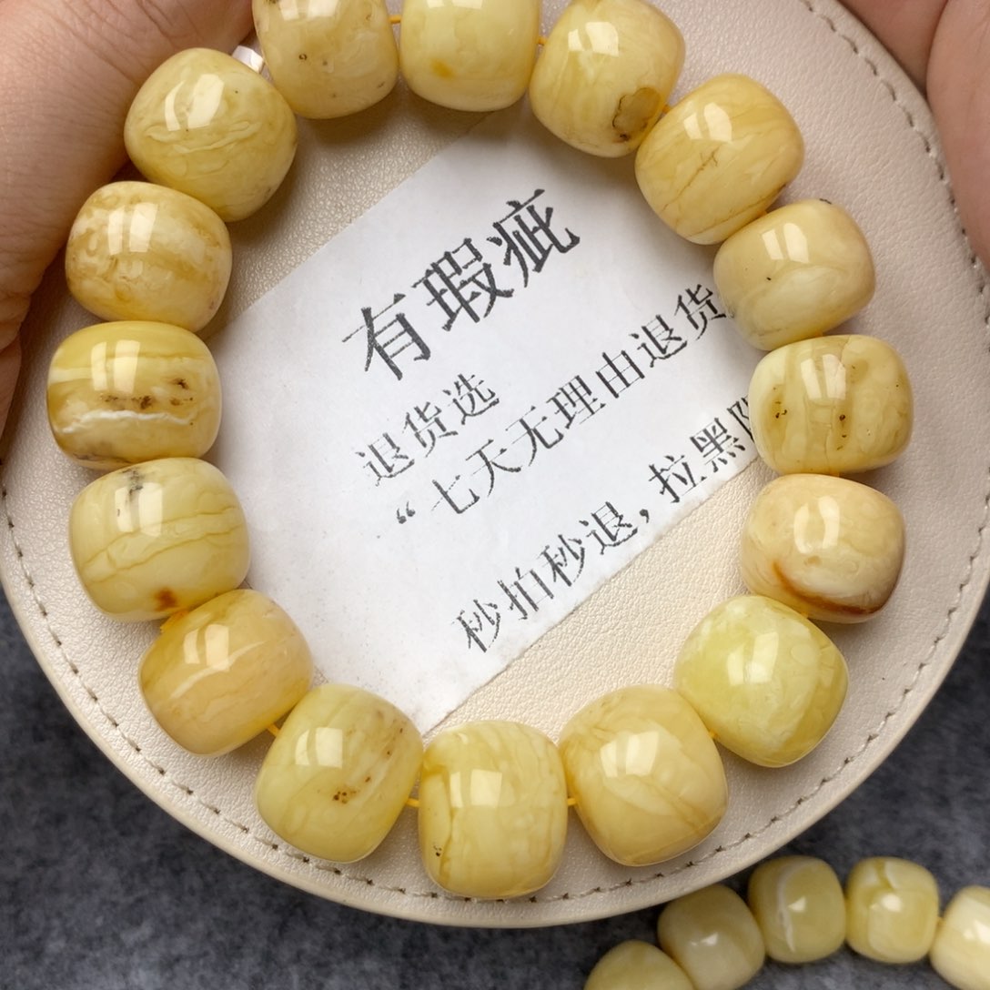 琥珀未镶嵌珠宝奇石19