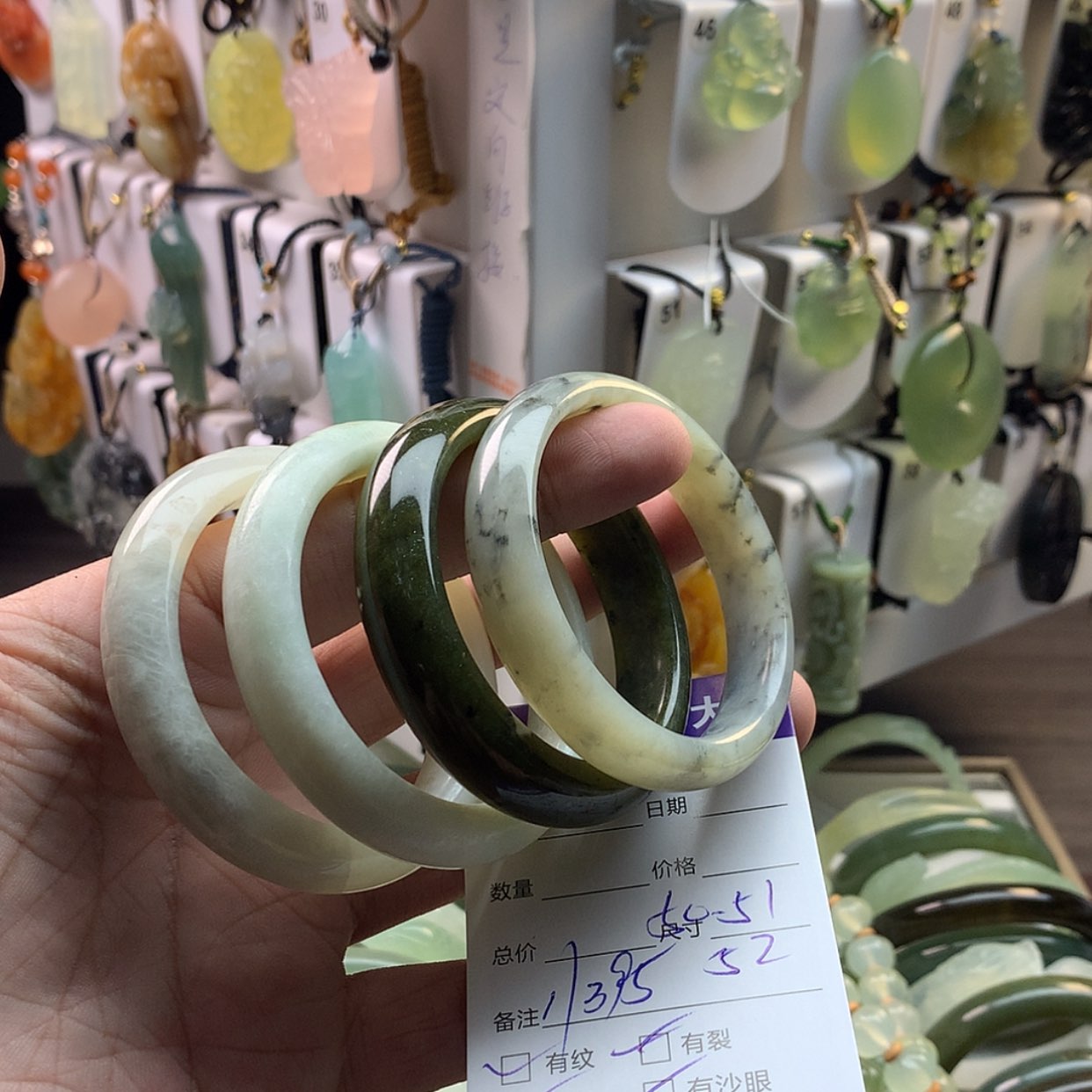 【闪购商品】蛇纹石玉颈饰未镶嵌