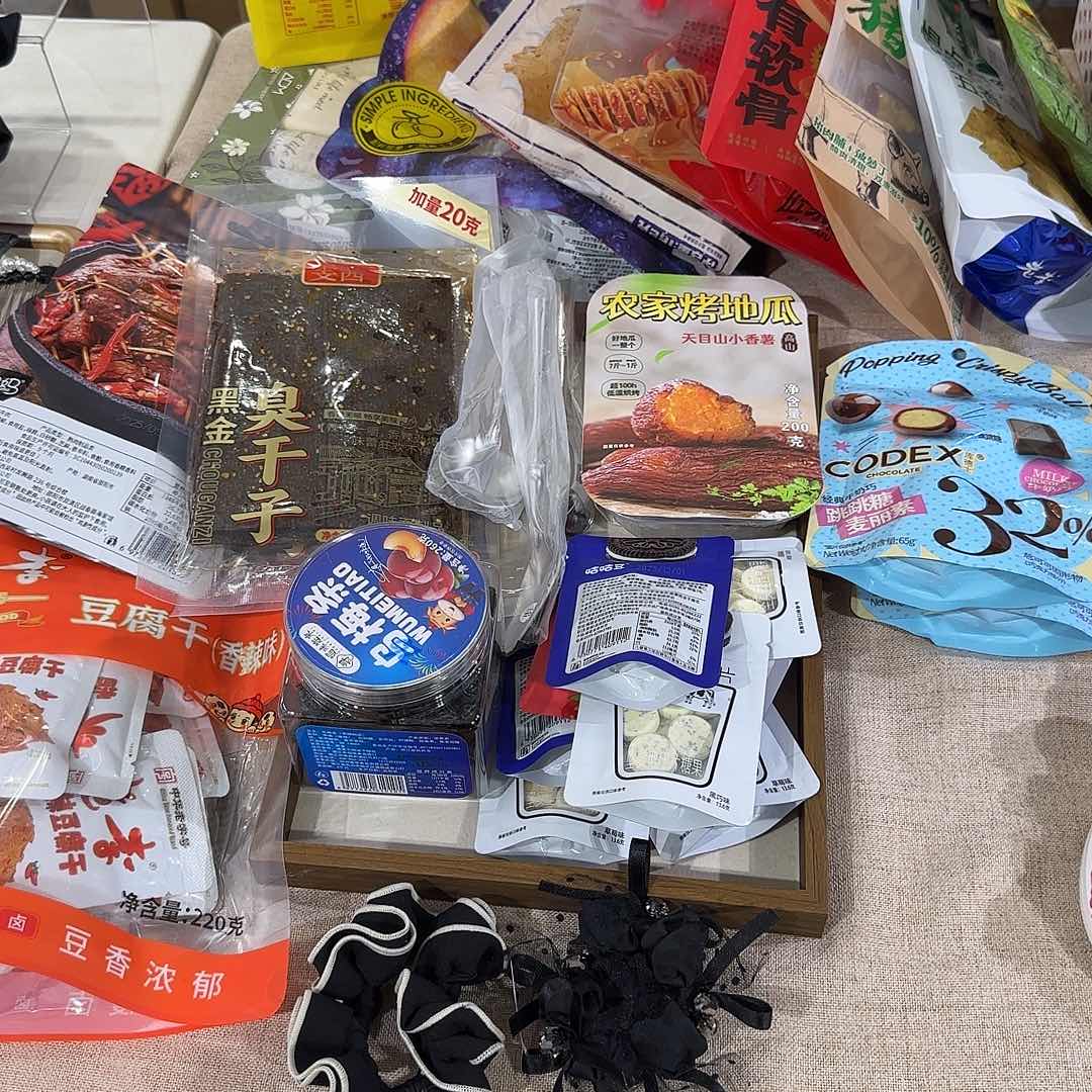 皮质铁合金夹子406