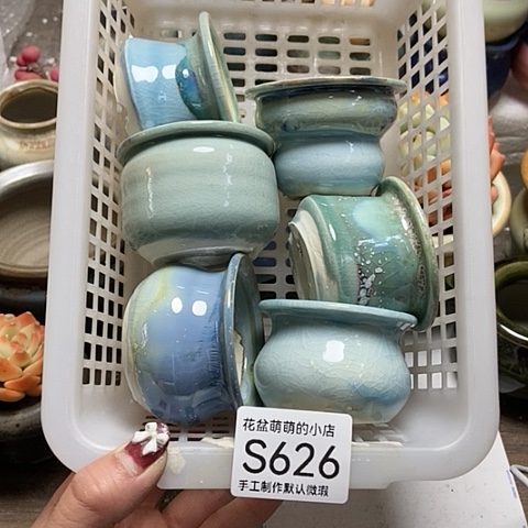 紫砂花盆626微瑕品口径4.5到5左右