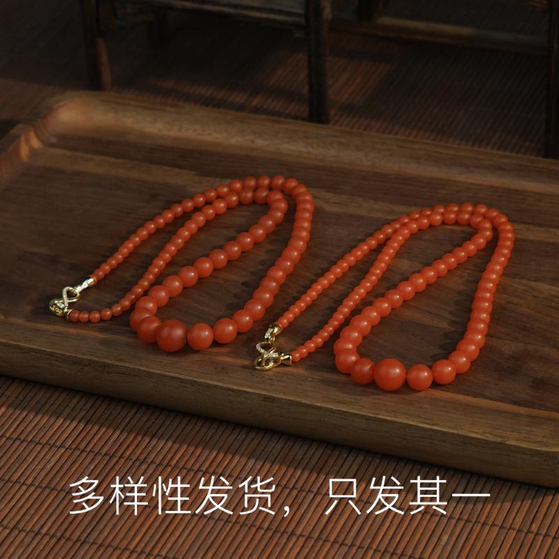 【香掌柜】保山南红玛瑙塔链【多样性发货，发一件】