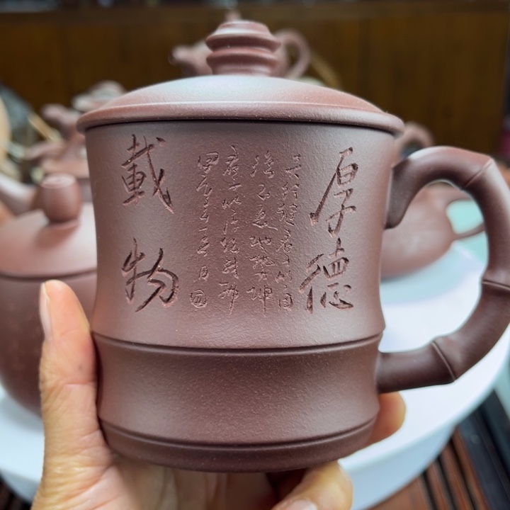 紫砂茶壶紫砂花茶
