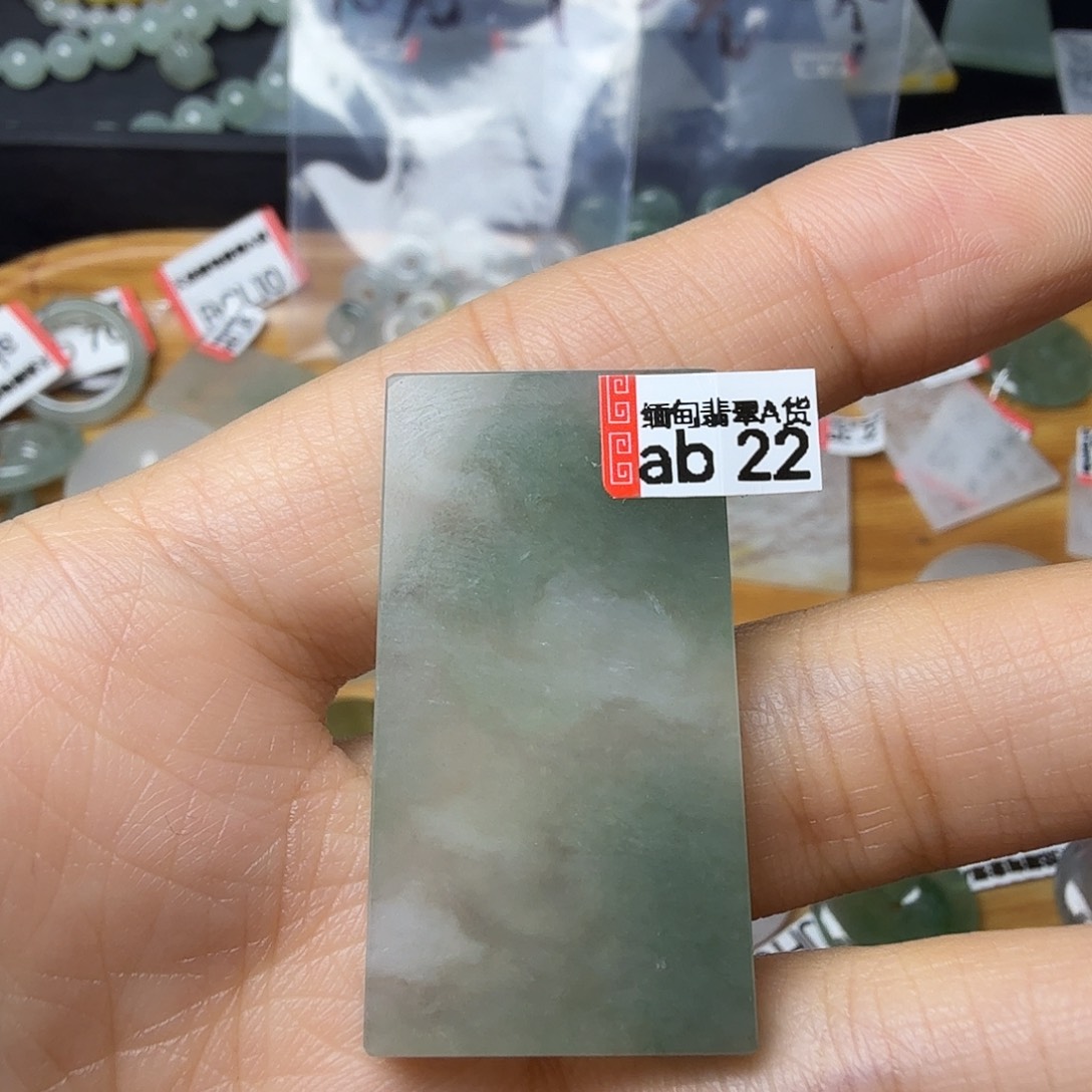 翡翠未镶嵌颈饰天然缅甸翡翠A货