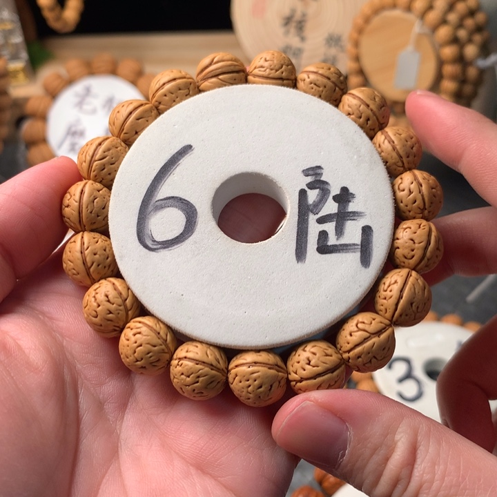 桃核手串满天星桃核