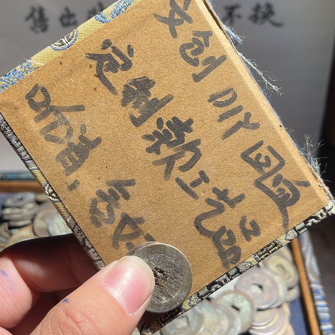 菩提籽类定制版乾隆