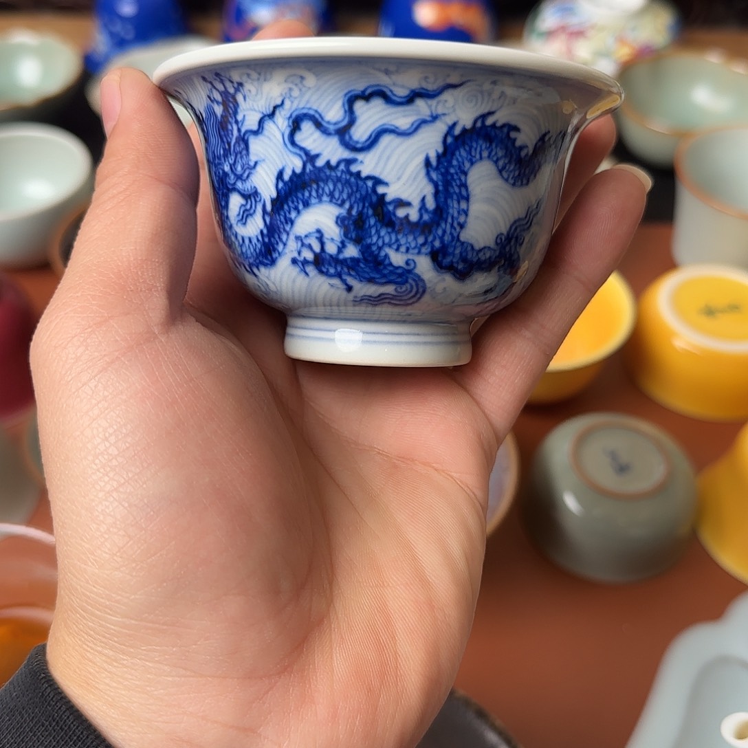 z***w陶青花龙纹压手杯