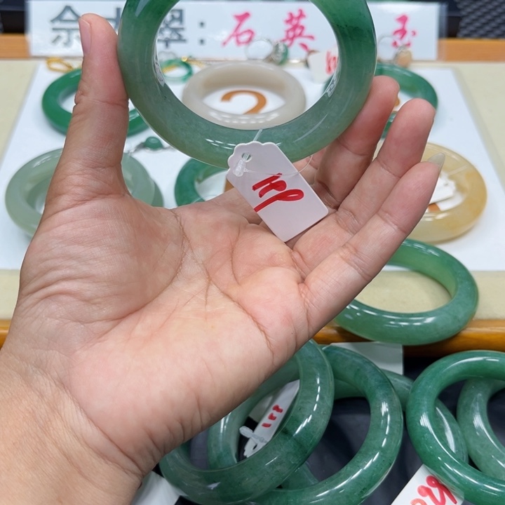 未镶嵌手镯石英质玉I*Y