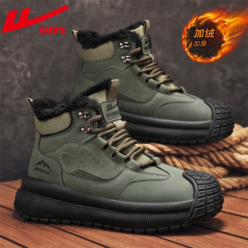 回力雪地靴男2025新款冬季加绒保暖马丁靴男户外防寒防滑厚底棉靴
