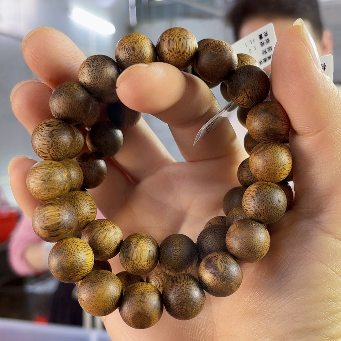 沉香手串棋楠乌身圆珠单圈1.3/11克多样性发一