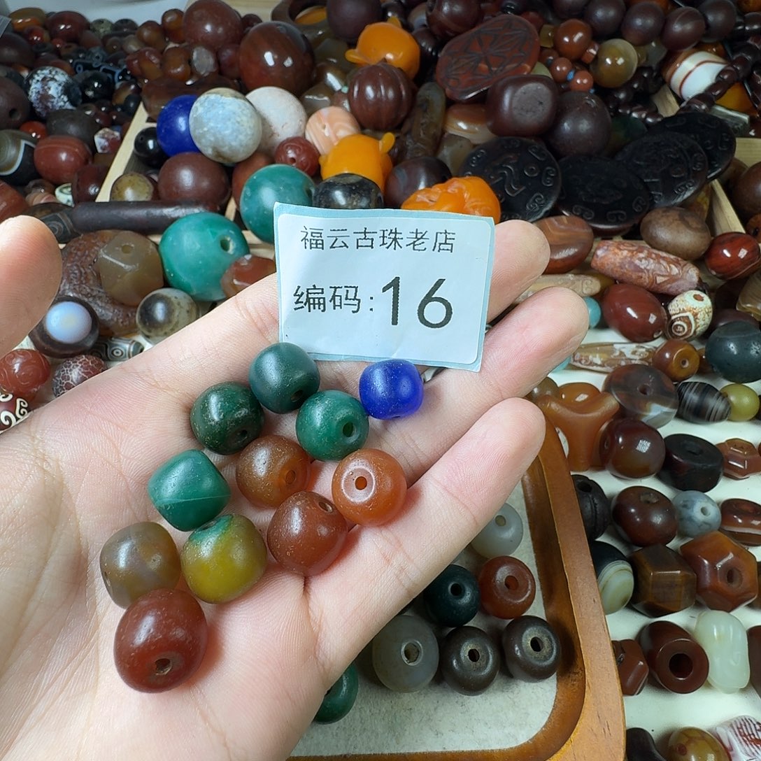 玉***权玛瑙/玉髓未镶嵌纯天然玛瑙