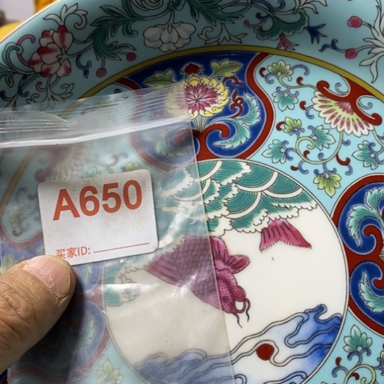 罐…***涵我们一起加油努力